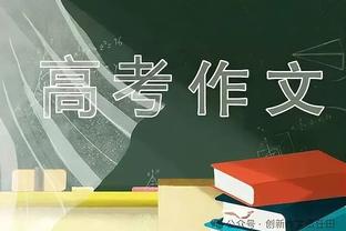 还凑合！英格拉姆12中6&罚球9中7得到19分3板5助2帽&第三节14分